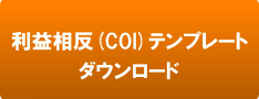 COI_dl