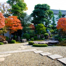 菊屋家住宅