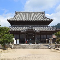 周防国分寺